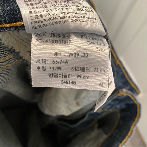 Levis Jeans 529 Womens size 8 Curvy Bootcut Jeans 8 29x32 - Picture 5 of 6